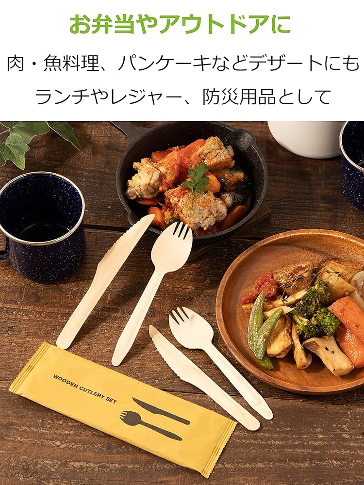 スプーンページ Amazon.co.jp: ストリックスデザイン 使い捨て 木製 先割れ